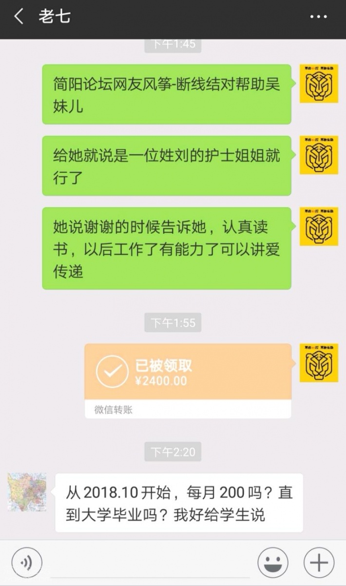 Screenshot_20181018_202104.jpeg