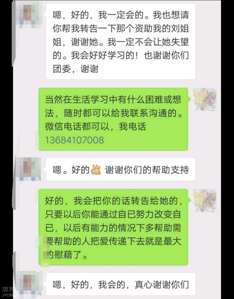 Screenshot_20181018_194036.jpeg