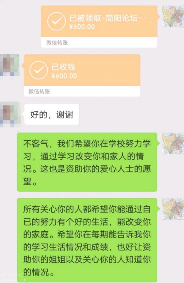 Screenshot_20181018_194018.jpeg
