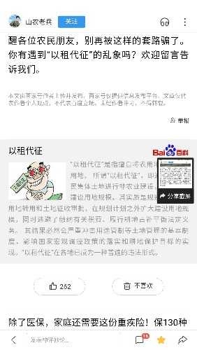 Screenshot_20181104-200848.jpg