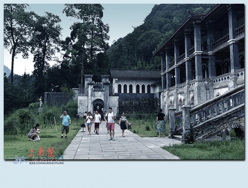 上书院——18.jpg
