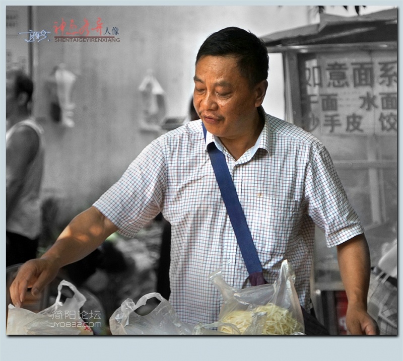 人物百态——12.jpg