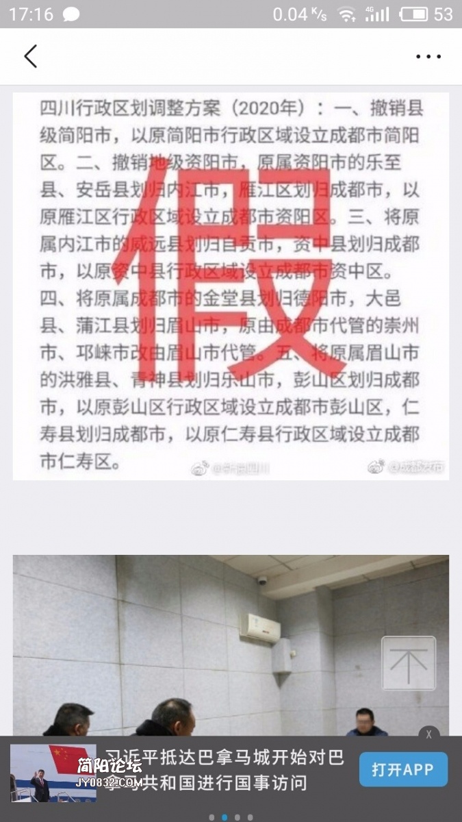 S81203-17162957.jpg