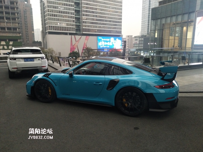 IMG_20181213_164657.jpg