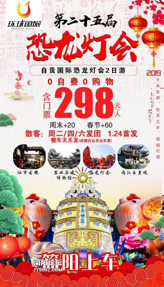 微信图片_20190114104931.jpg