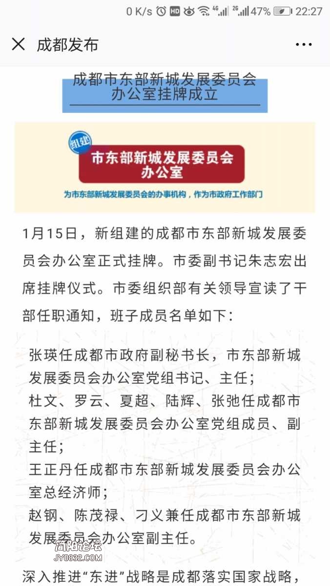 Screenshot_20190115-222709.jpg