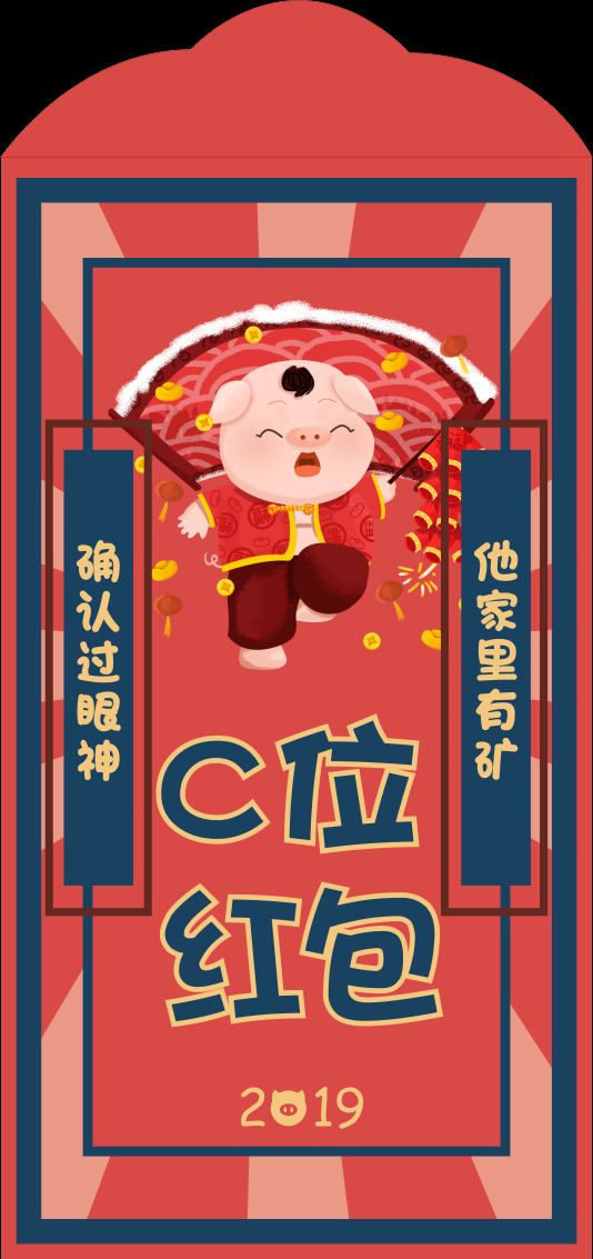 微信图片_20190118112112.png