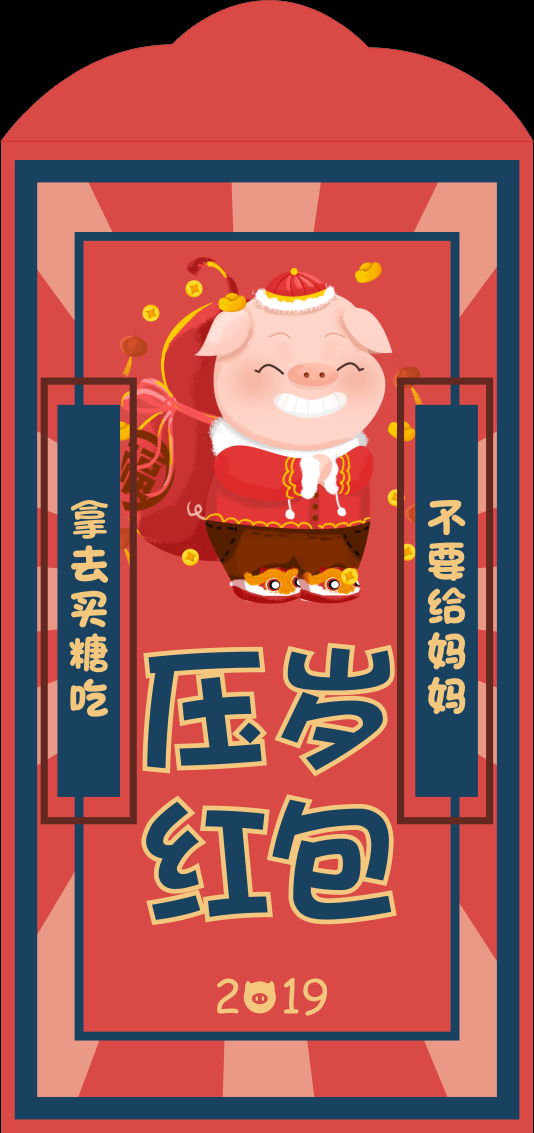 微信图片_20190118112115.png
