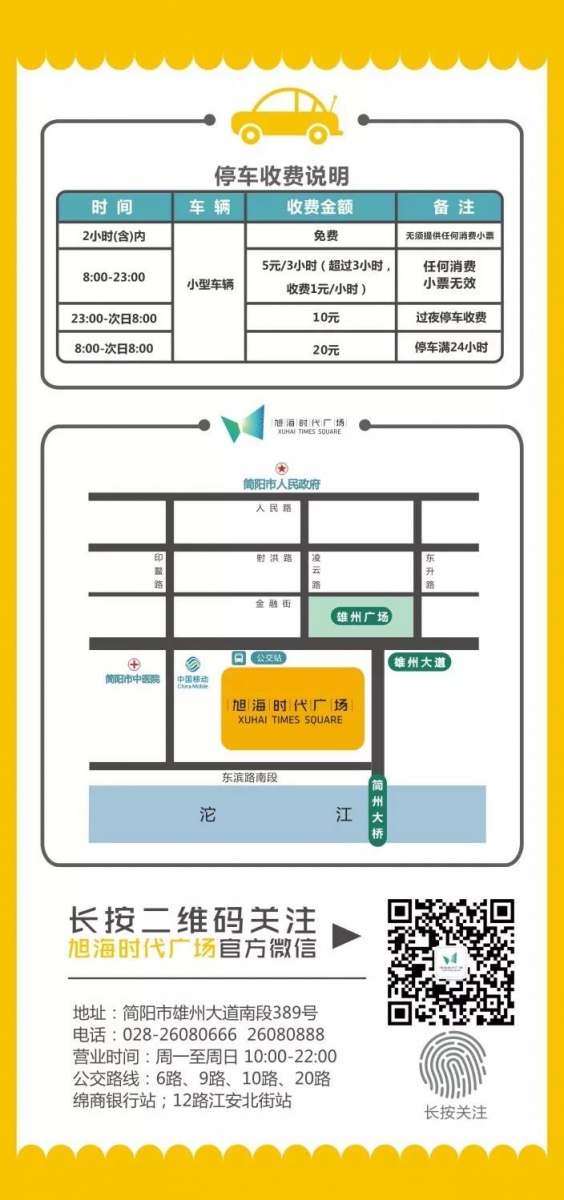微信图片_20180428161451.jpg