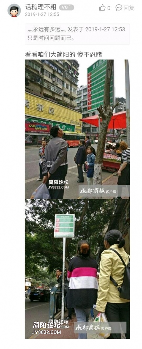 S90127-13125836.jpeg