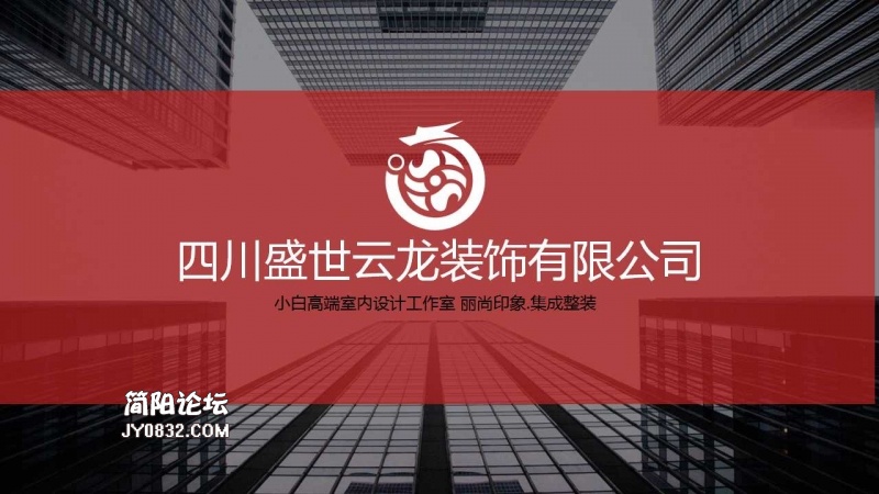 幻灯片1.jpg