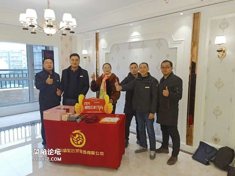 微信图片_201901271538431.jpg