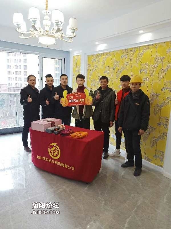 微信图片_20190127153843.jpg