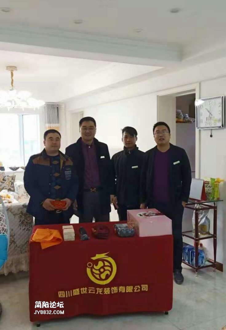 微信图片_201901271538435.jpg