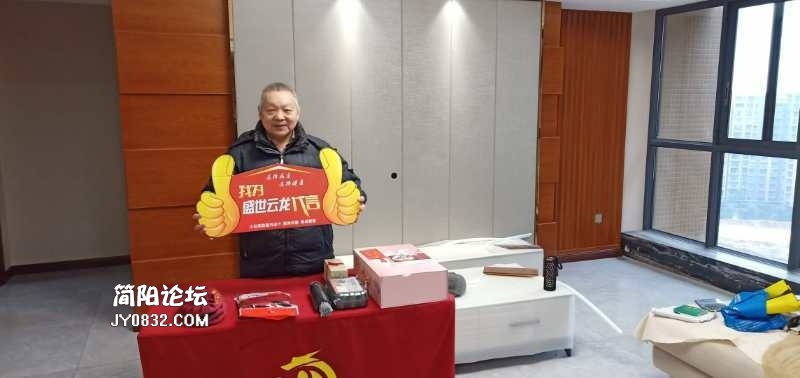 微信图片_2019012715384329.jpg