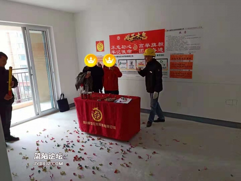 微信图片_201901271538437.jpg