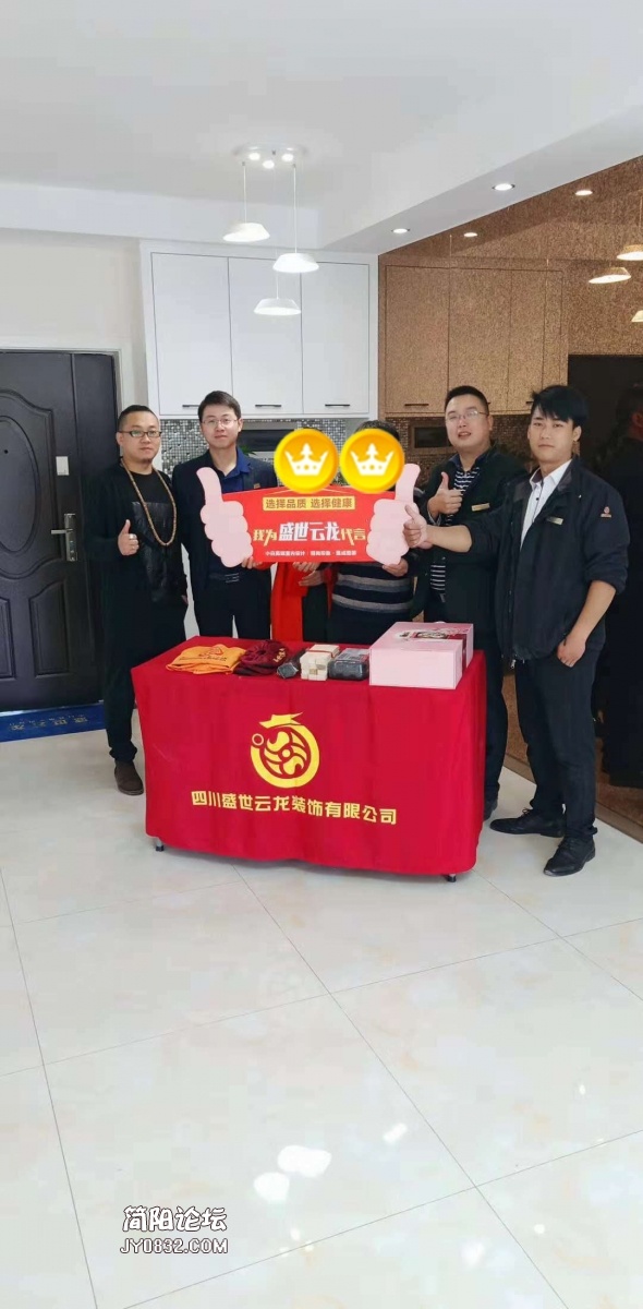 微信图片_2019012715384314.jpg