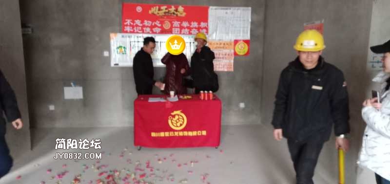 微信图片_2019012715384334.jpg