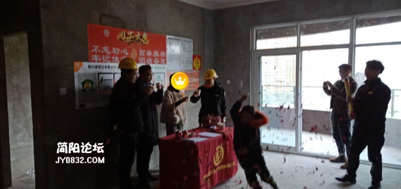 微信图片_2019012715384338.jpg