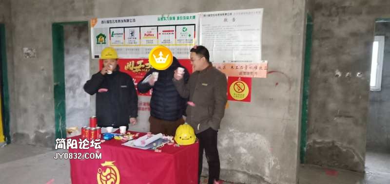 微信图片_2019012715384345.jpg