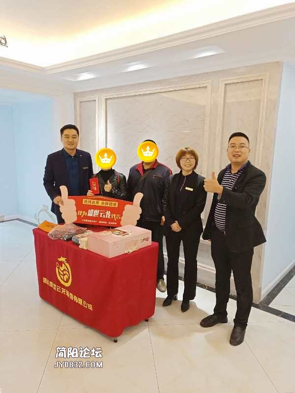 微信图片_2019012715384319.jpg