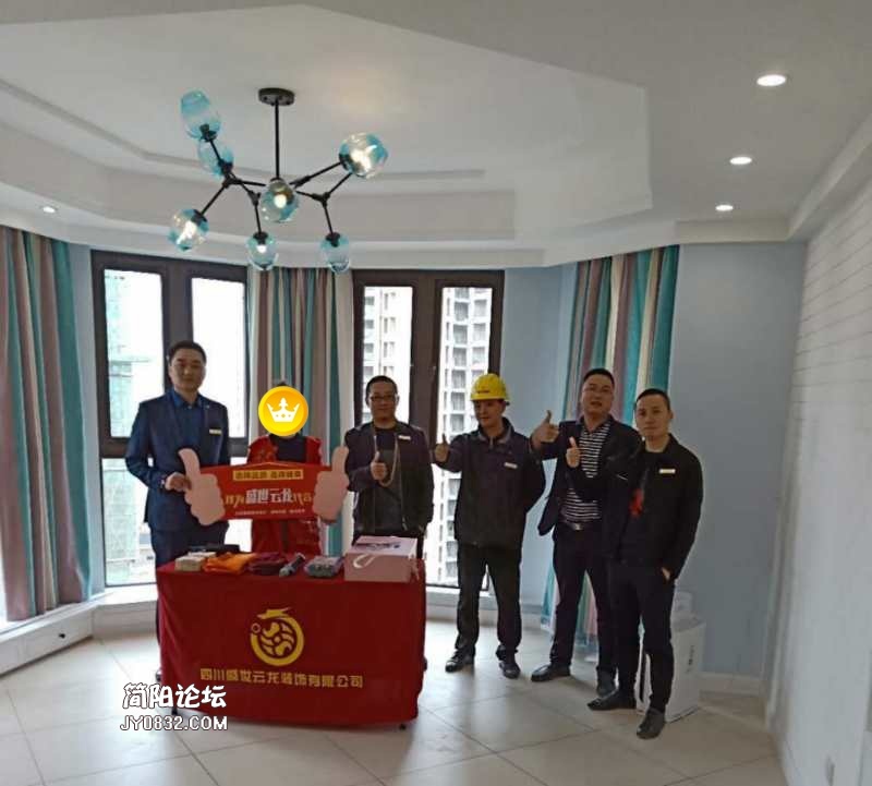 微信图片_2019012715384318.jpg