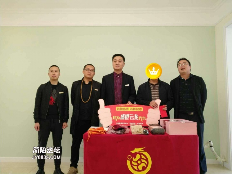 微信图片_2019012715384323.jpg