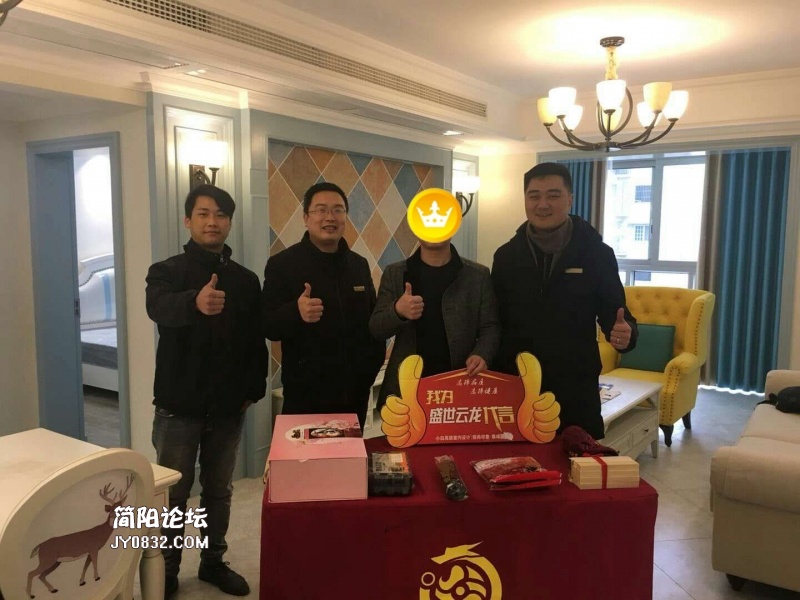 微信图片_2019012715384330.jpg