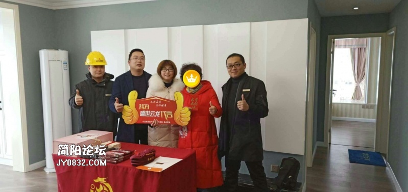 微信图片_2019012715384347.jpg