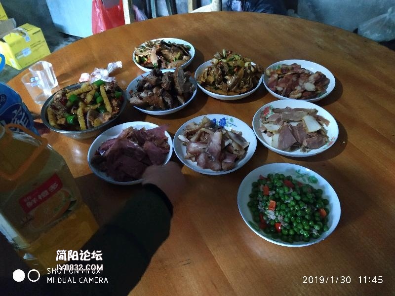 IMG_20190130_114532.jpeg