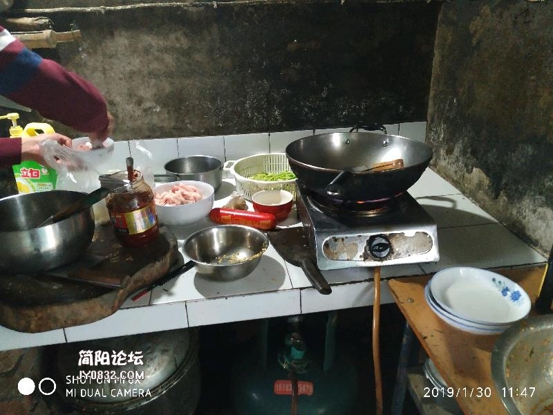 IMG_20190130_114707.jpeg