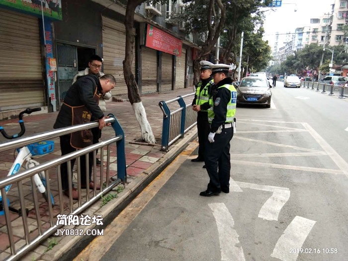 微信图片_20190216124358.jpg