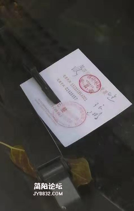 微信图片_20190302175831.jpg