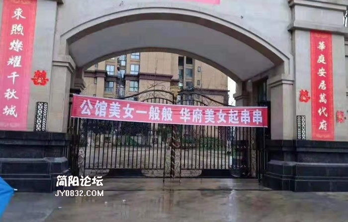 微信图片_20190308130246.jpg