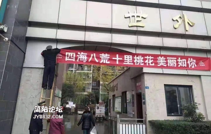 微信图片_20190308130238.jpg