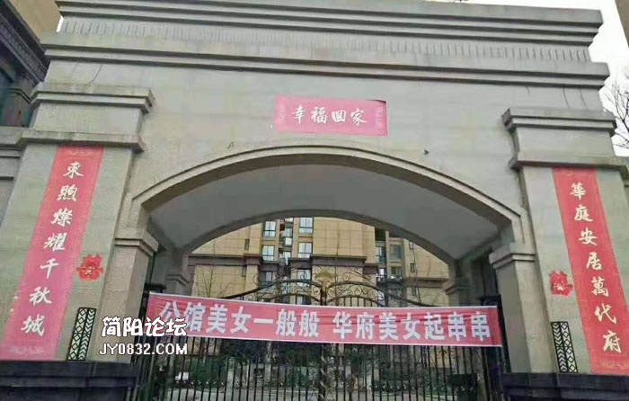 微信图片_20190308130258.jpg
