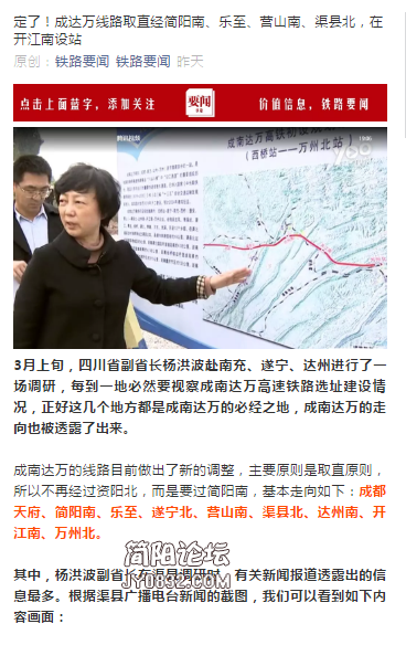 QQ图片20190314095737.png