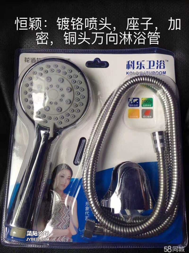 0D5C4BC5-B1DC-4A09-B543-648E11B9AF65.jpeg