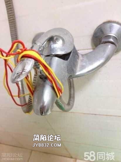 0D5C4BC5-B1DC-4A09-B543-648E11B9AF65.jpeg