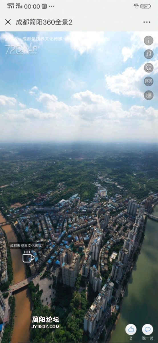 Screenshot_20190522_000036.jpeg