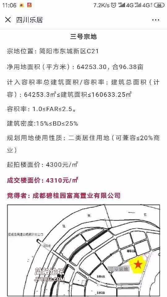 -88c3429f8f70f74.jpg