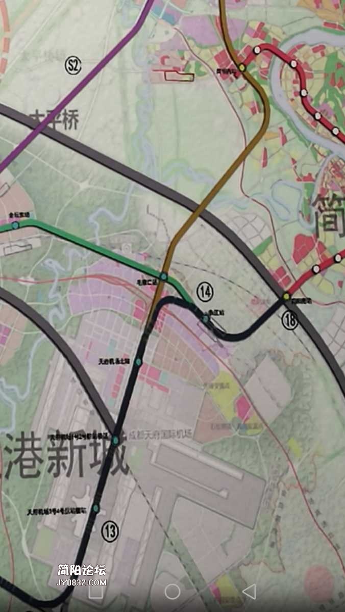 Screenshot_20190629-084403.jpg