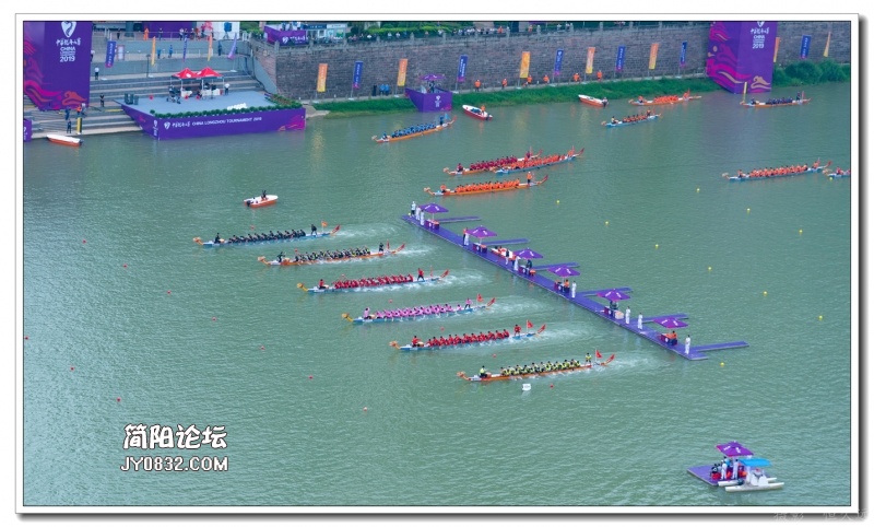 中华龙舟大赛-简阳站05.jpg