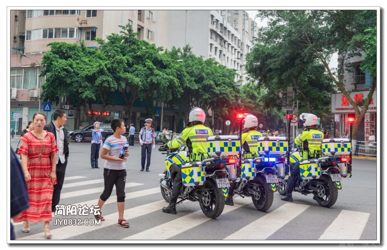中华龙舟大赛-简阳站36.jpg