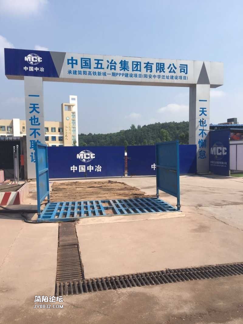 mmexport1560393974249.jpg