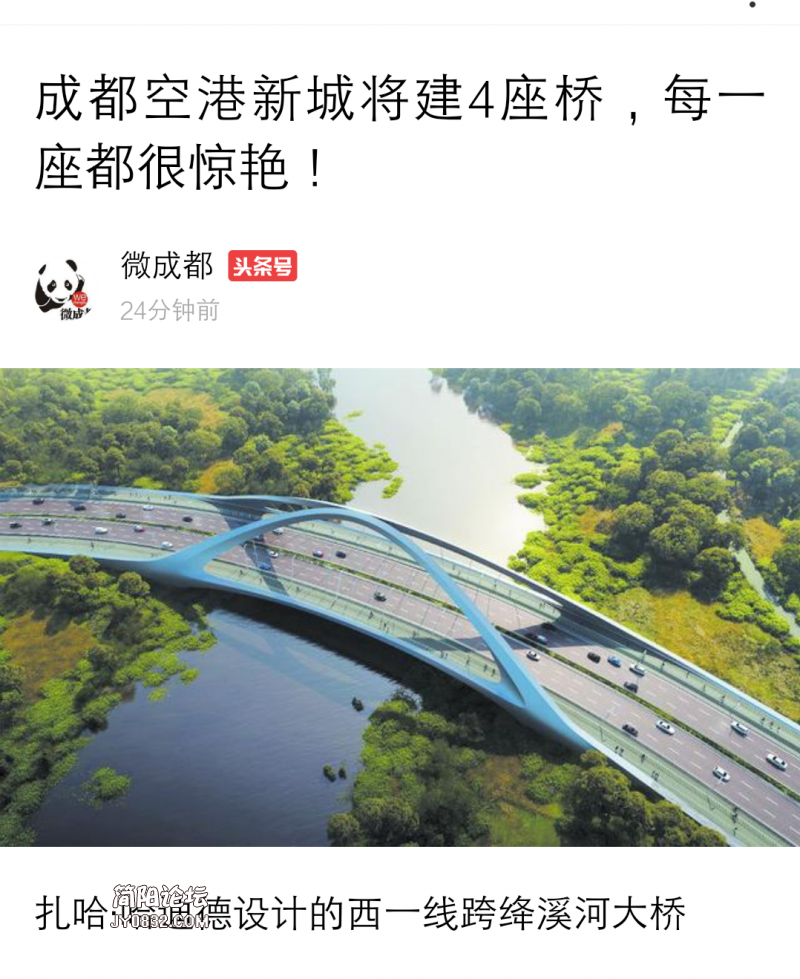 超级截屏_20190709_104418.png