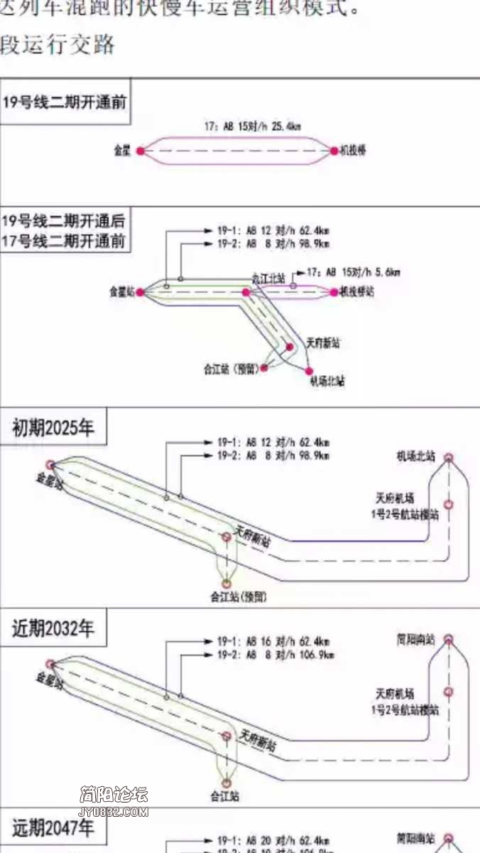 Screenshot_20190713_111645.jpg
