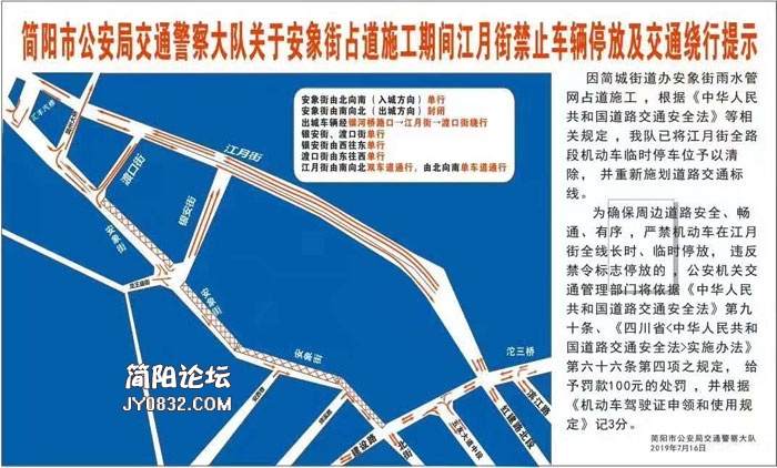 微信图片_20190722170250.jpg