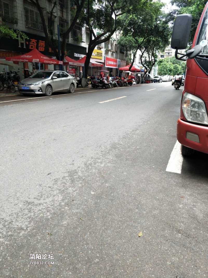 IMG20190716160455.jpg