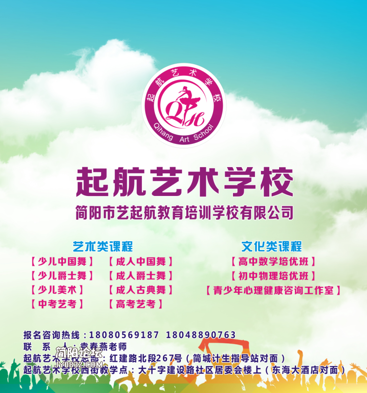 QQ截图20190820164553.png